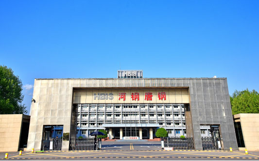 聊城河北唐山钢铁集团